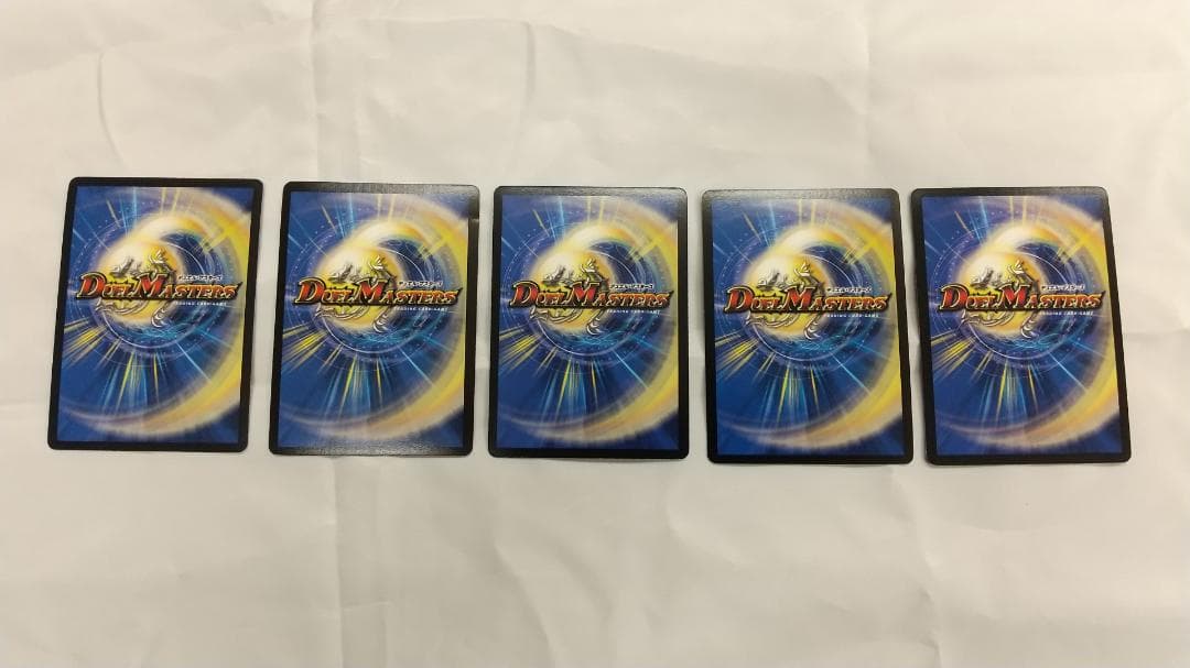 デュエルマスターズ プロモ　新品・未使用　５枚セット