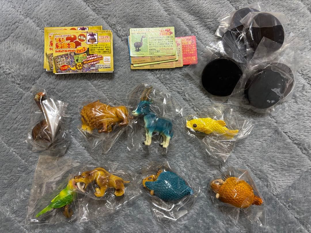 戦え絶滅動物PART3 宮川アジュ　モア　スミロドン　サーベルタイガー　ライオン