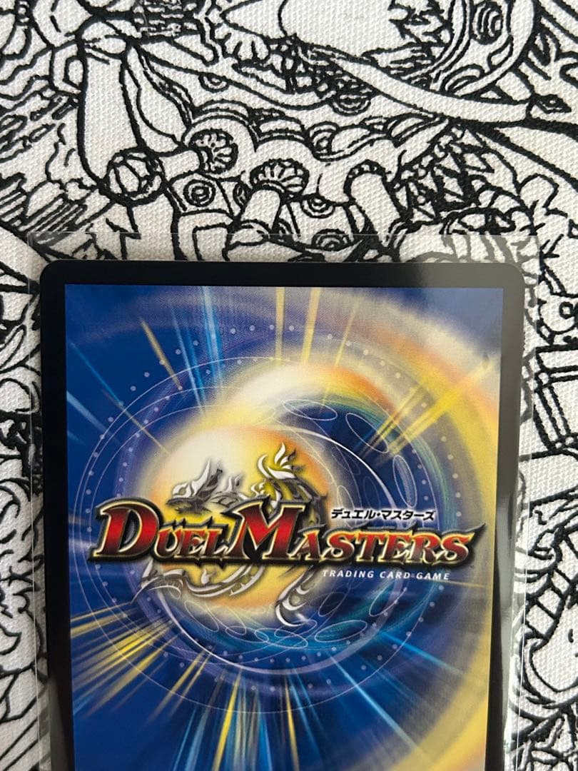 光開の精霊サイファゲート　金トレジャー
