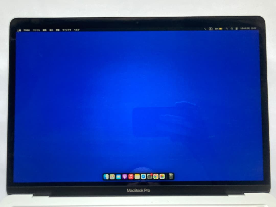 MacBookPro 13インチ 2020 Intel i5 8GB 256GB