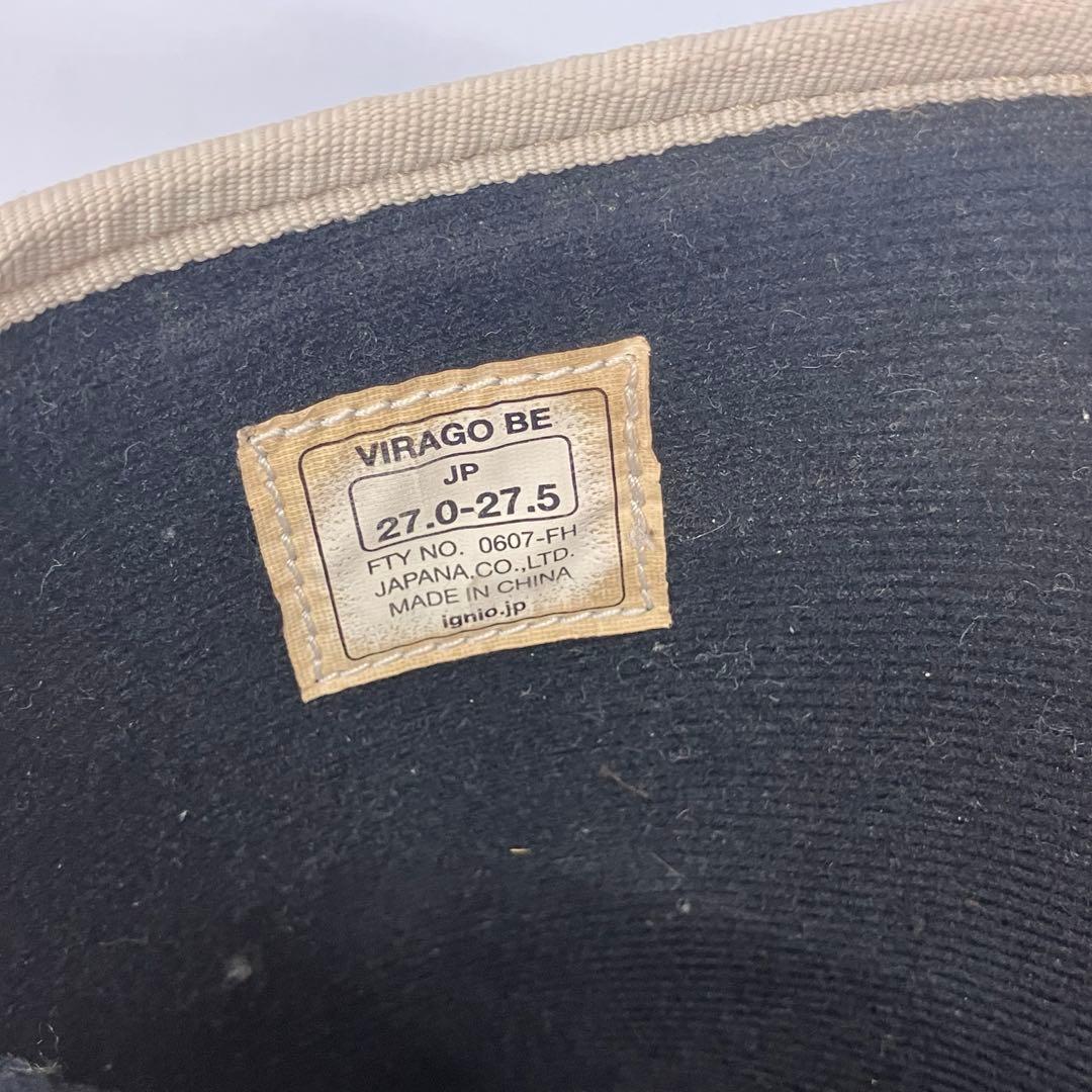 【IGNIO/イグニオ】スノーボードブーツ　編み上げブーツ　27.0〜27.5㎝