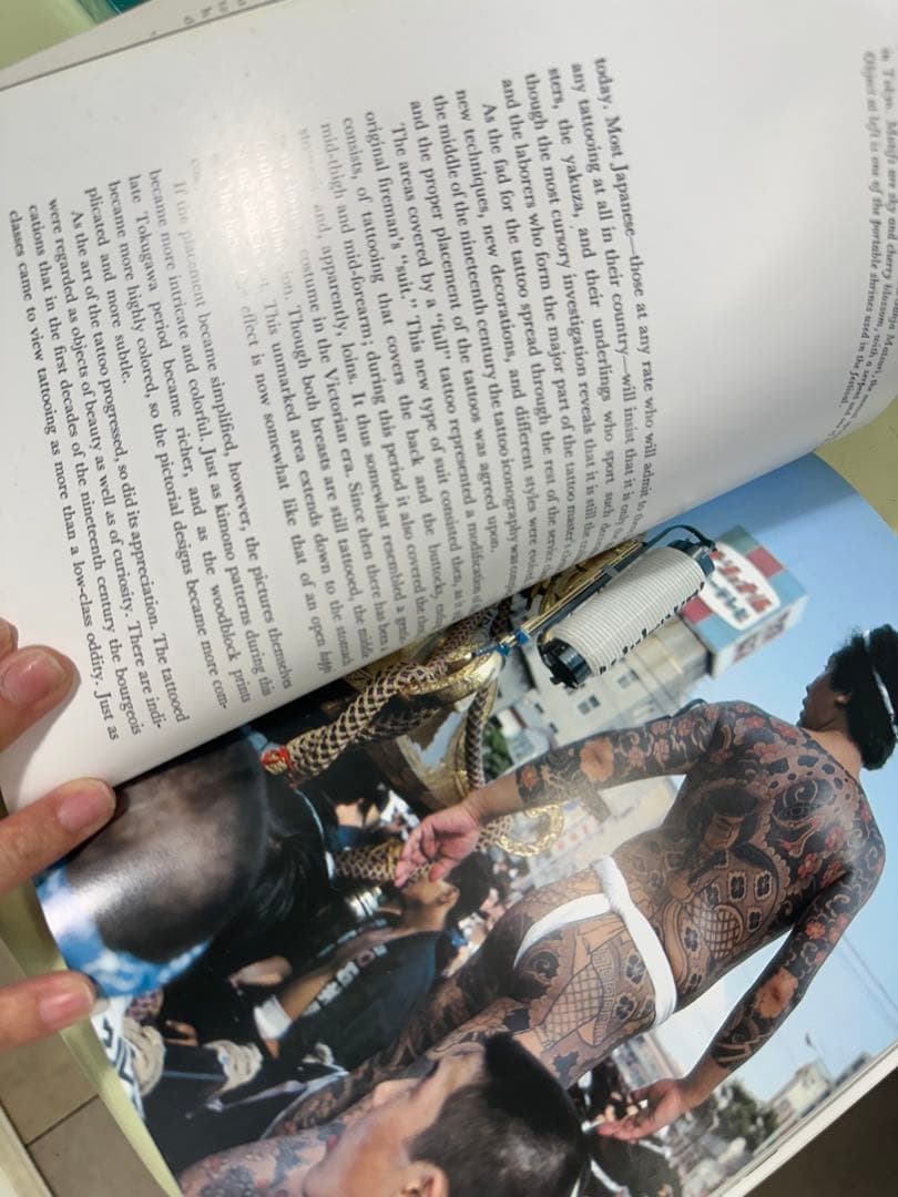 芸術写真 THE JAPANESE TATTOO by Donald Richie