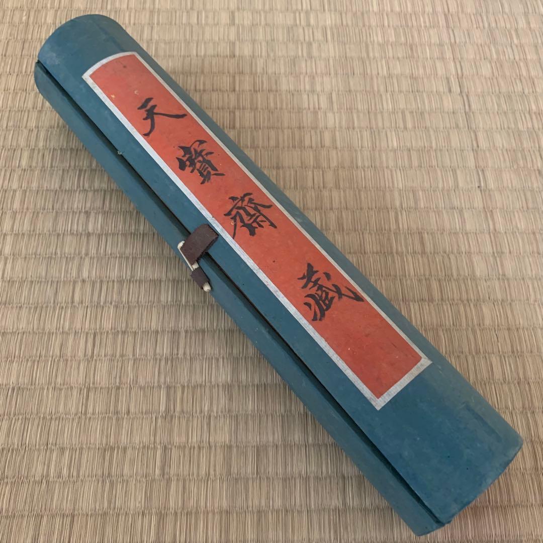 清国ー民国　絵画　肉筆保証　馬家桐　『花鳥図』　中国画 時代物 古美術品絹本肉筆