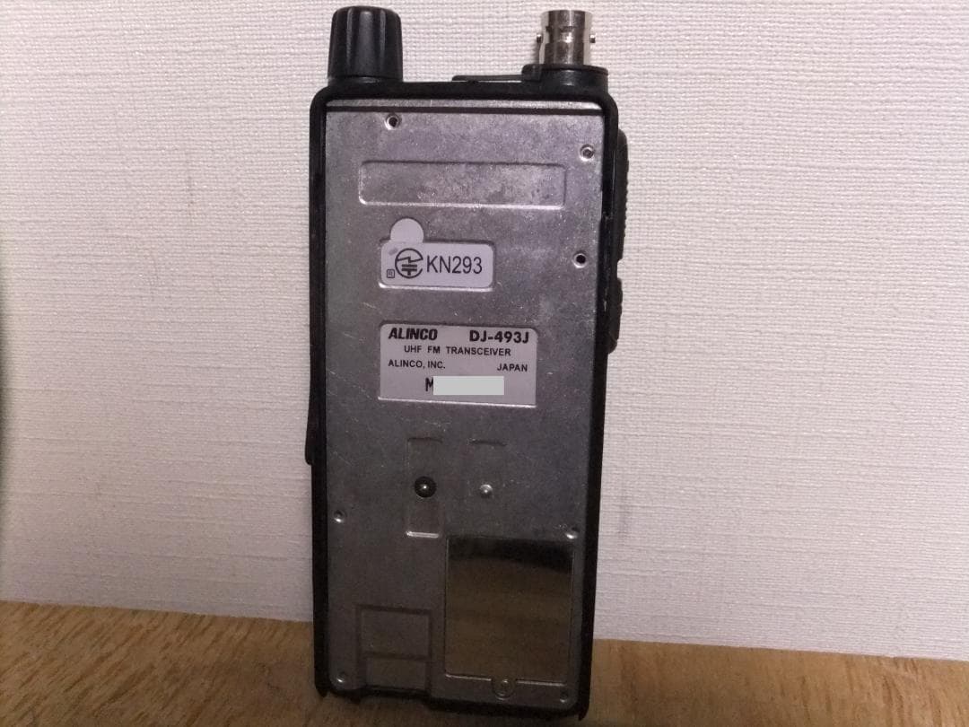 ☆最終値下！アルインコ　430MHz帯FMハンディ機　DJ-493（現状渡し）☆