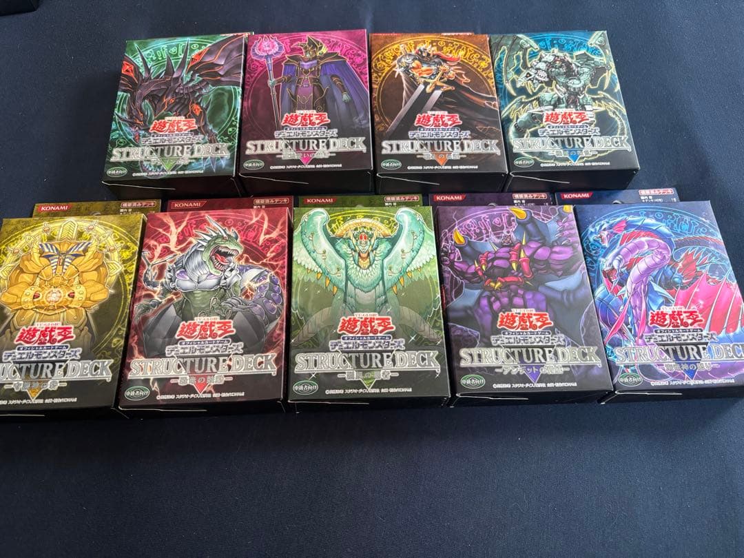 遊戯王OCG ストラクチャーデッキ 9個セット