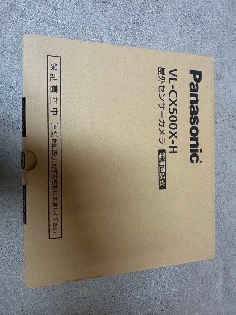 Kシルバー色2台