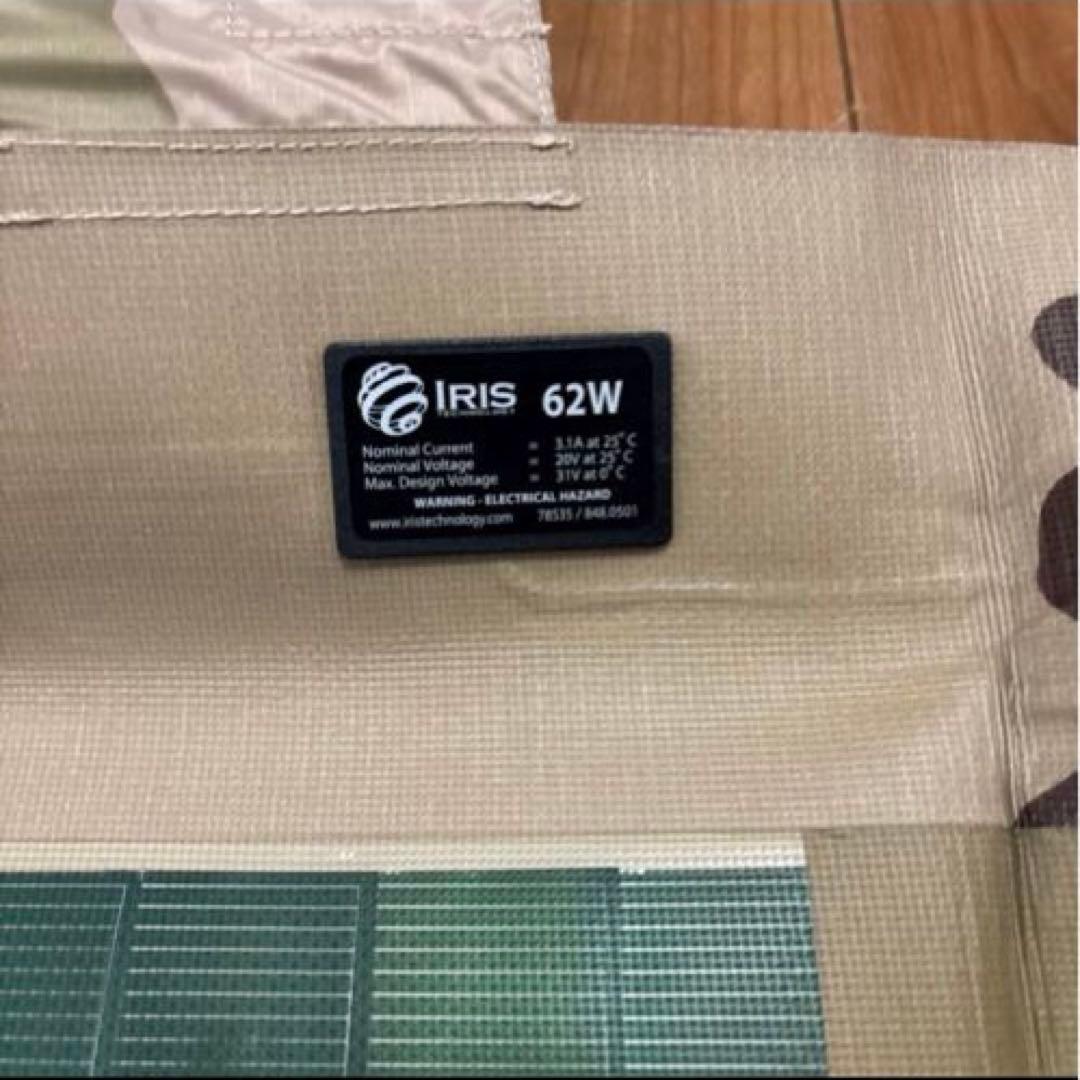 米軍　実物　IRIS SOLAR PANEL ソーラーシステム　3C 送料無料