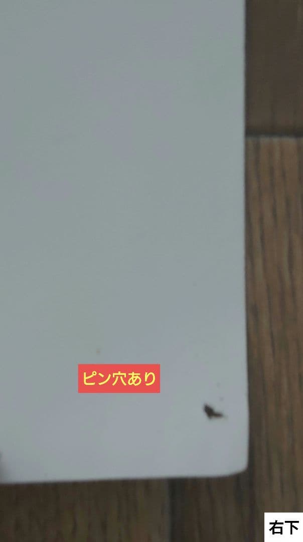 【非売品】カプコン ヴァンパイアハンター B1ポスター
