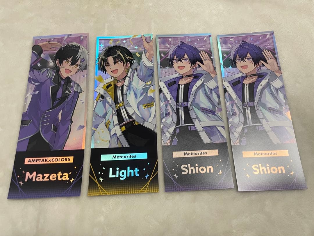 STPR グッズ