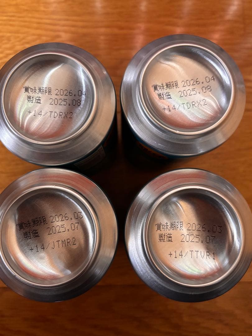 缶ビール　50本　まとめ売り　マルエフ　スーパードライ　ビタリスト　ロング缶