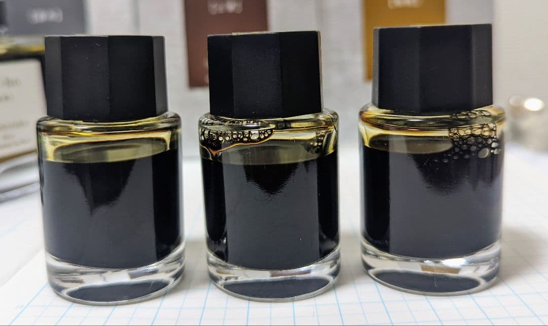 ⑤万年筆 インク 色彩雫 稲穂 色 14ml 3本セット
