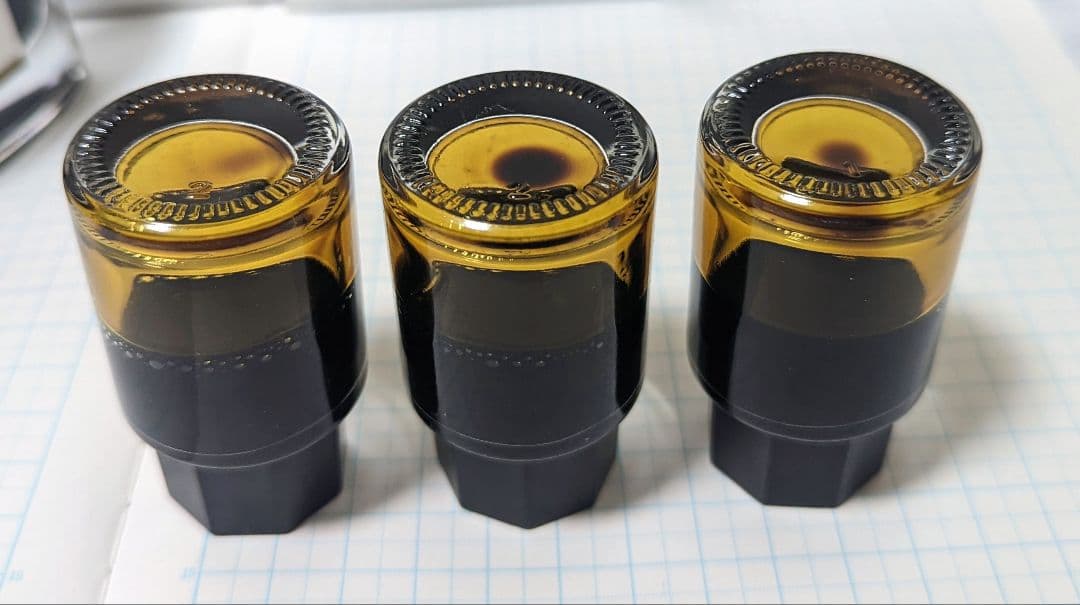 ⑤万年筆 インク 色彩雫 稲穂 色 14ml 3本セット