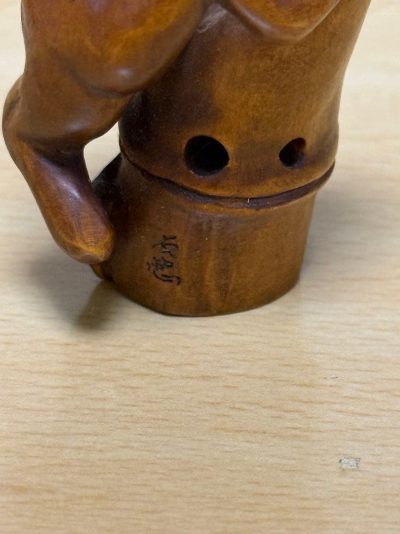 木製根付け　在銘