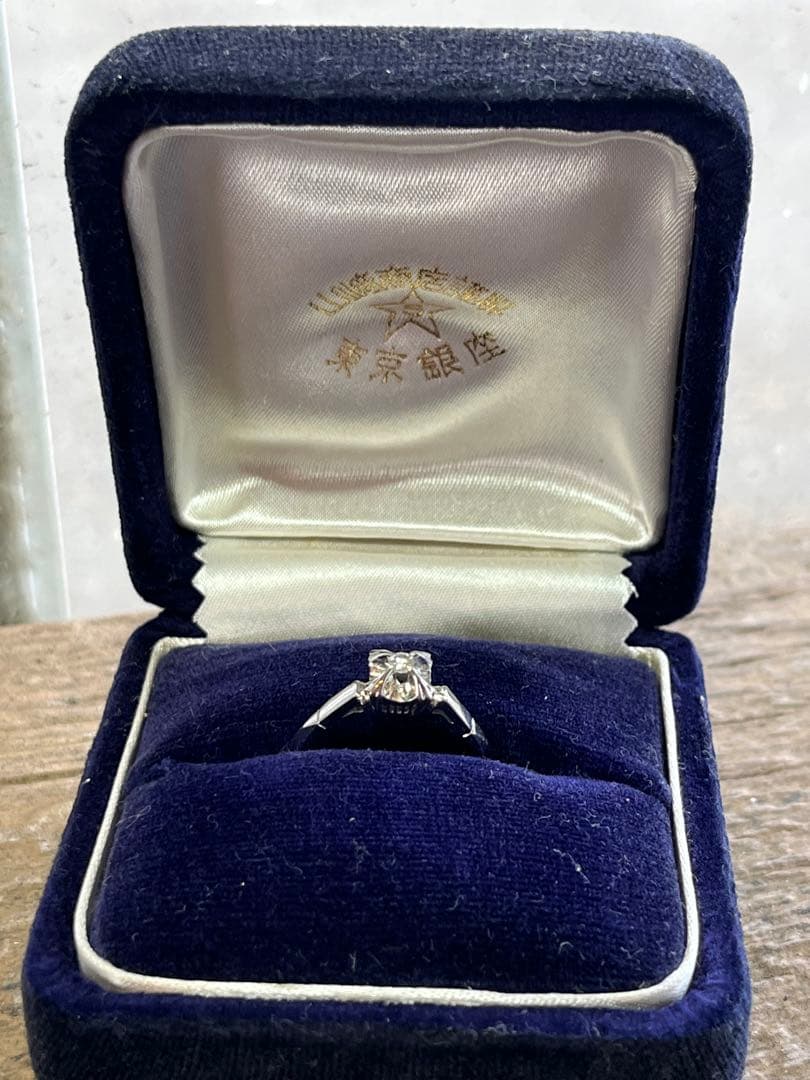 指輪　ダイヤ0.05ct