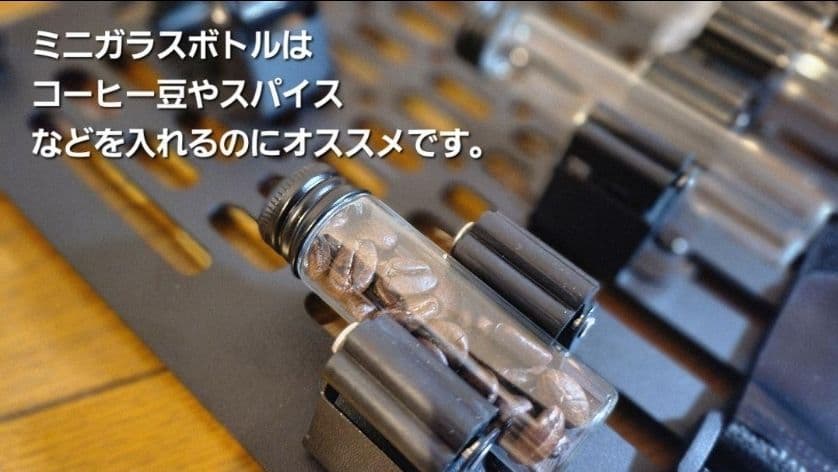 ●アーム付き●46～50L アルミコンテナ用 L サイズ　上蓋パネル　穴あけ対応