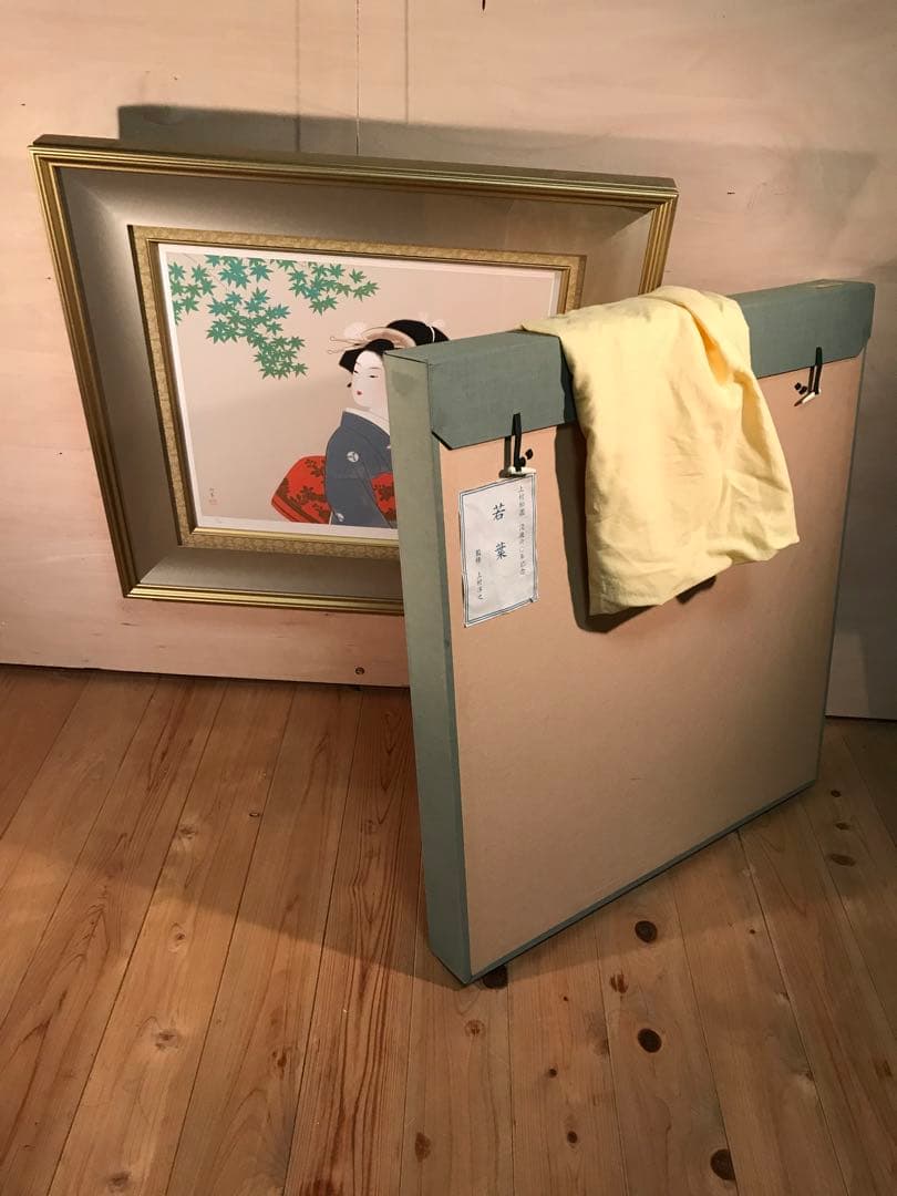 タビさま専用　上村松園「若葉」デジタルプリント・シルクスクリーン併用　落款有