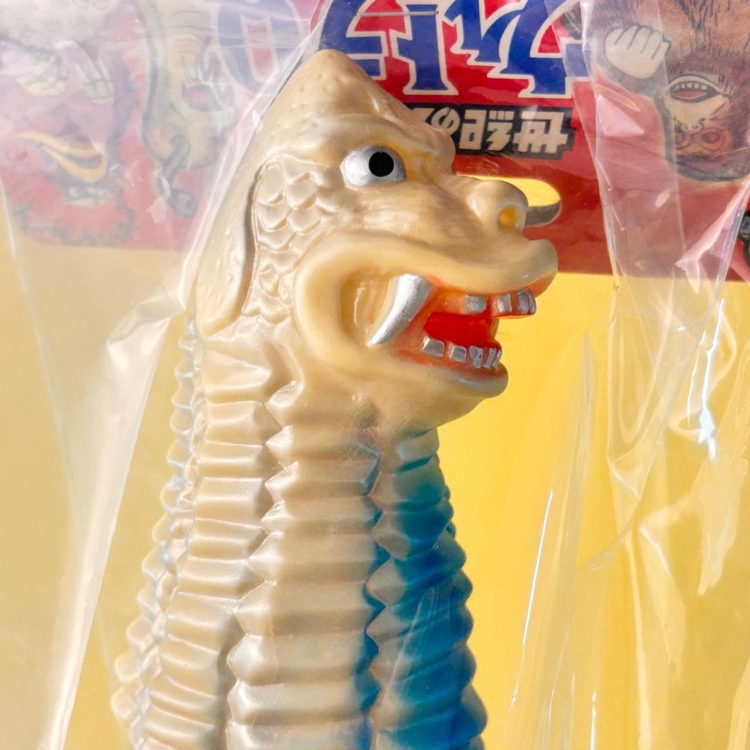 はしもと玩具店　マルサン　レッドキング　450　昭和一期イメージVet.