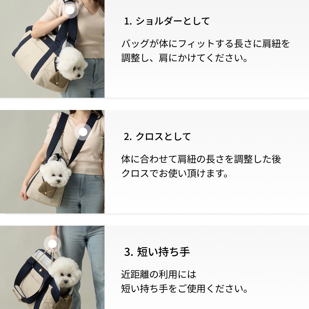 【極美品】 MILLIONG ミリオン ベーグルバッグ 韓国 M スリング 犬