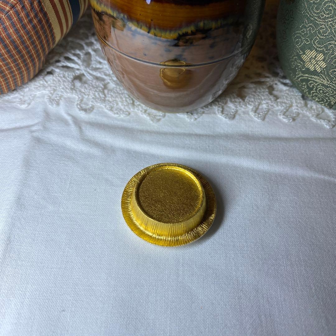 茶入