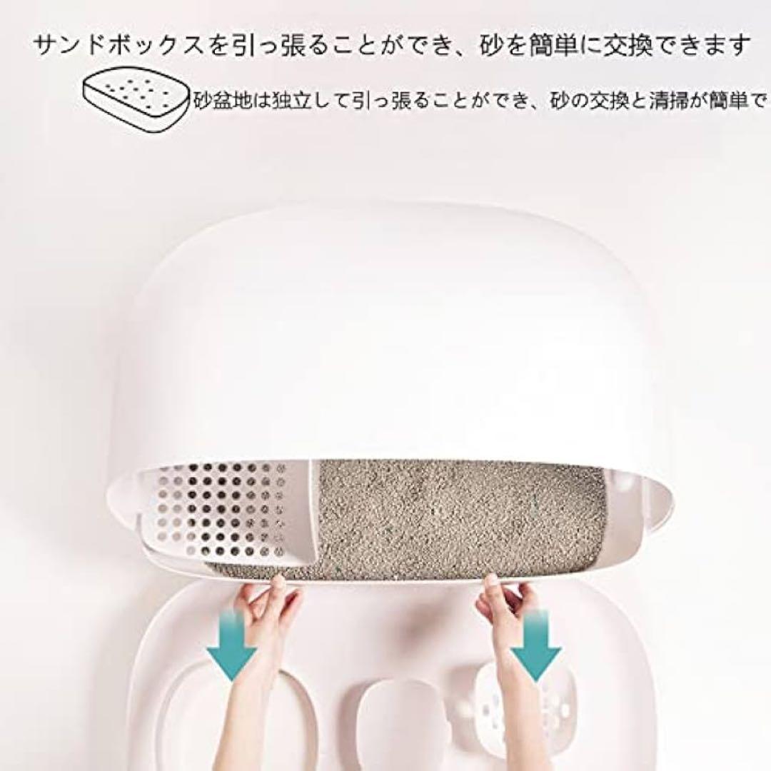 猫用トイレ