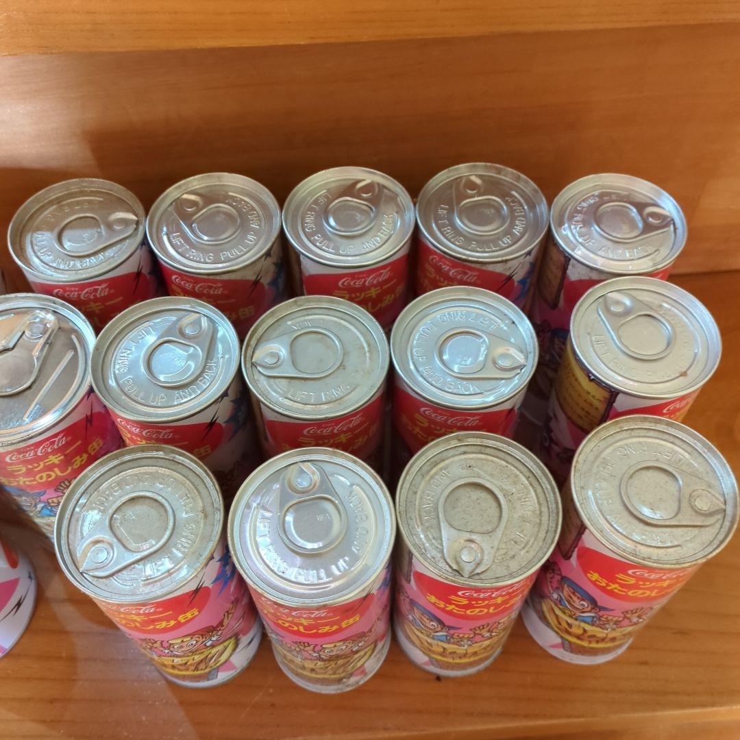 コカ・コーラ　ラッキーお楽しみ缶
