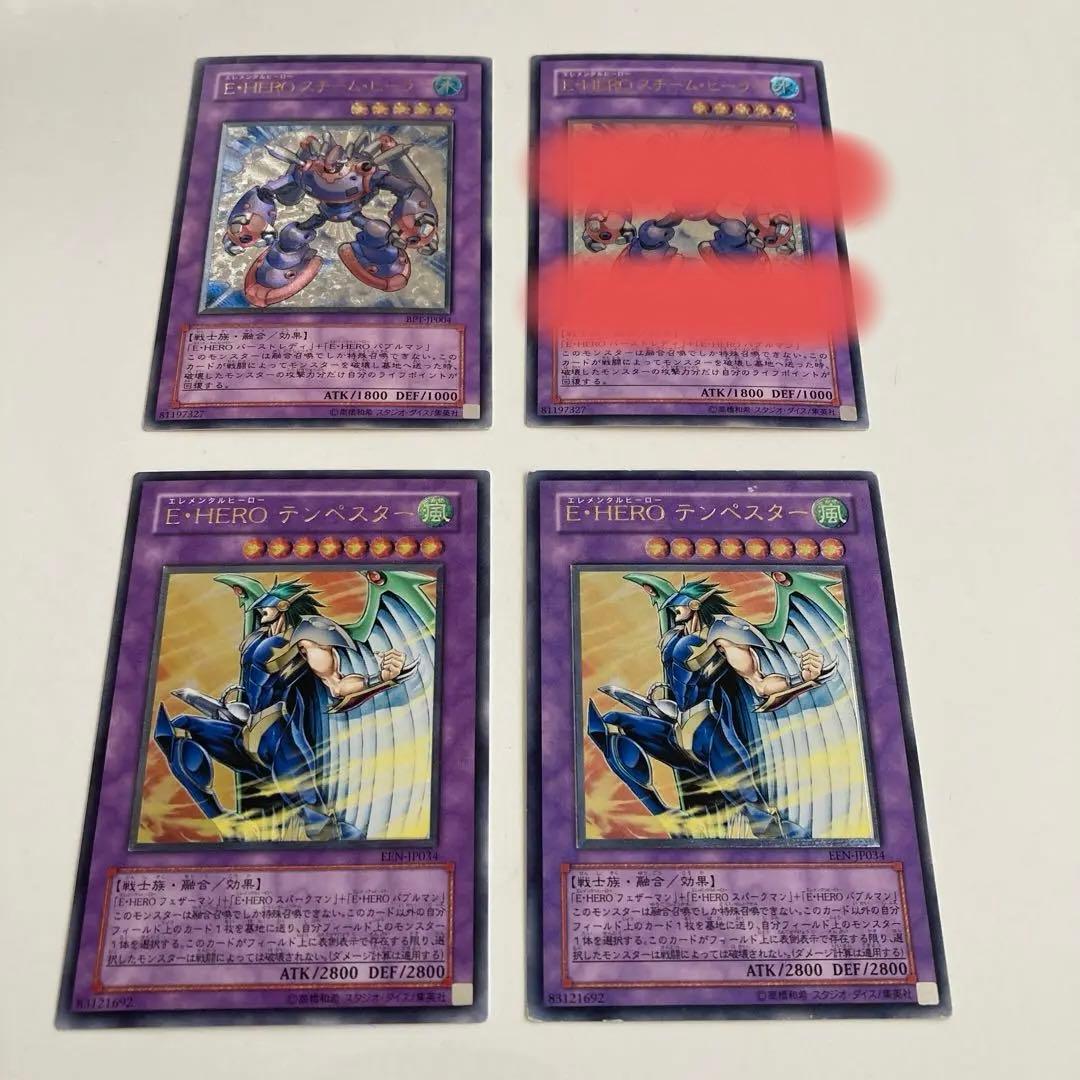 レリーフまとめ売り+α　（HERO多数）　遊戯王