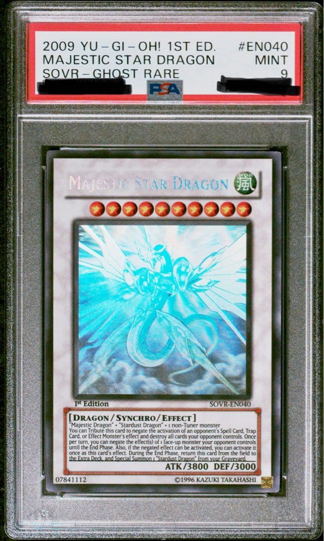 遊戯王　セイヴァースタードラゴン1stゴーストレアPSA9 （英語版）