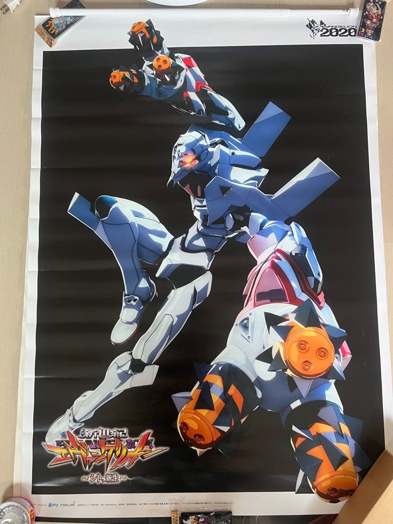 エヴァンゲリオン　ポスター　4枚セット