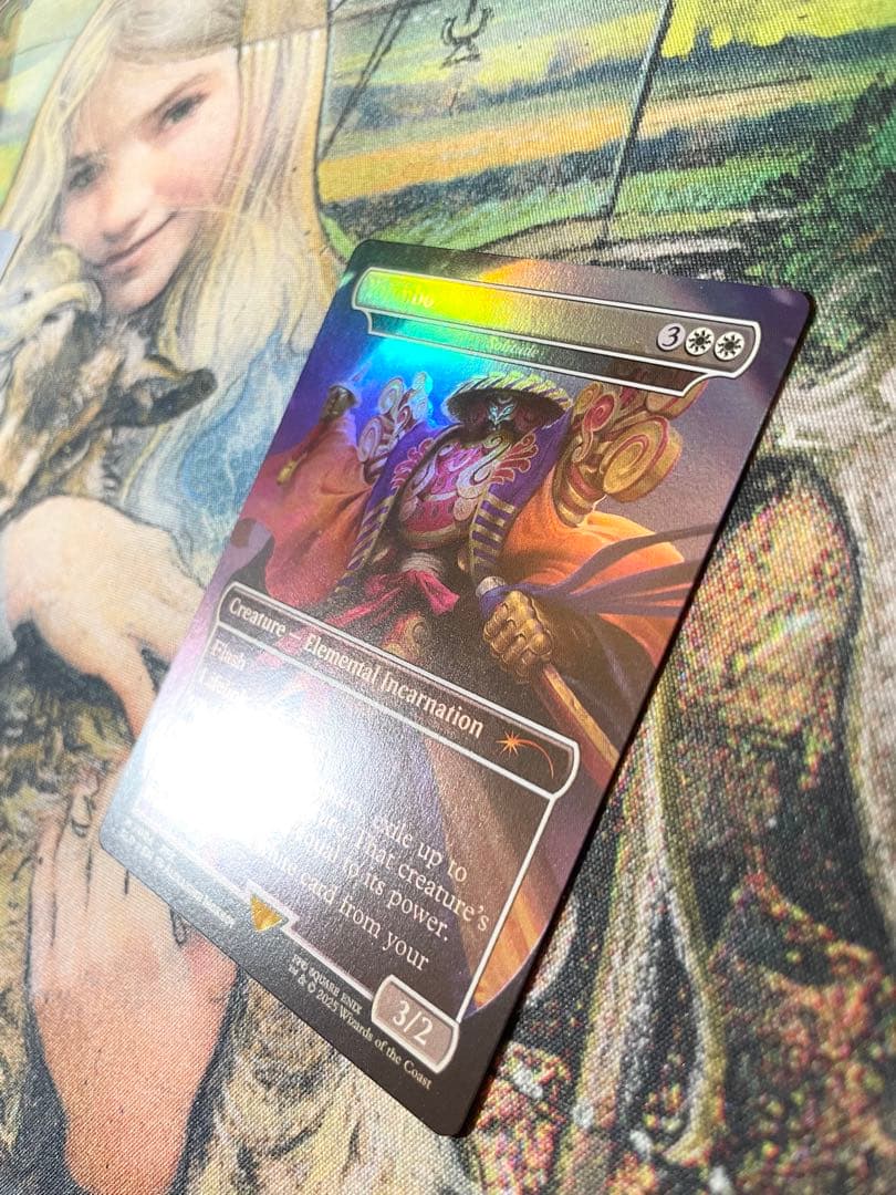 Yojimbo FF Secret Lair MTG ヨウジンボウ　孤独