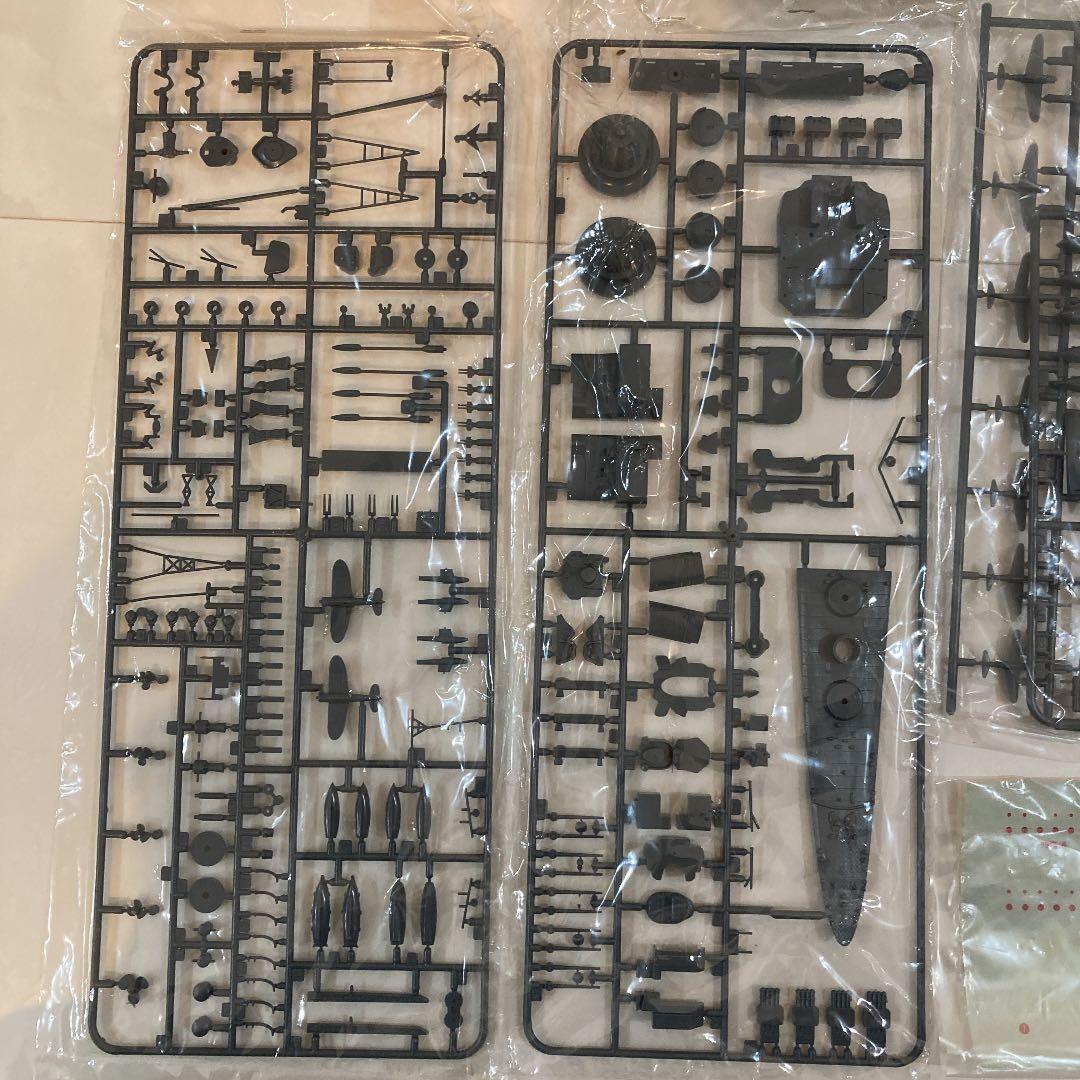 【絶版品】Nichimo 日本海軍航空母艦『飛龍』& 旧日本海軍重巡洋艦『妙高』