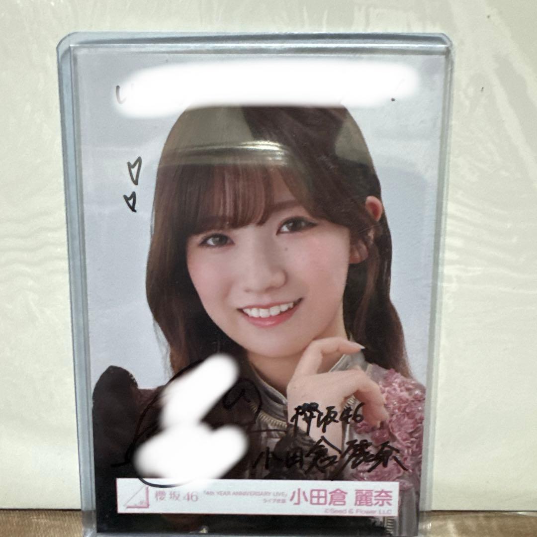 小田倉麗奈 櫻坂46 ANNIVERSARY ライブ 生写真 直筆サイン