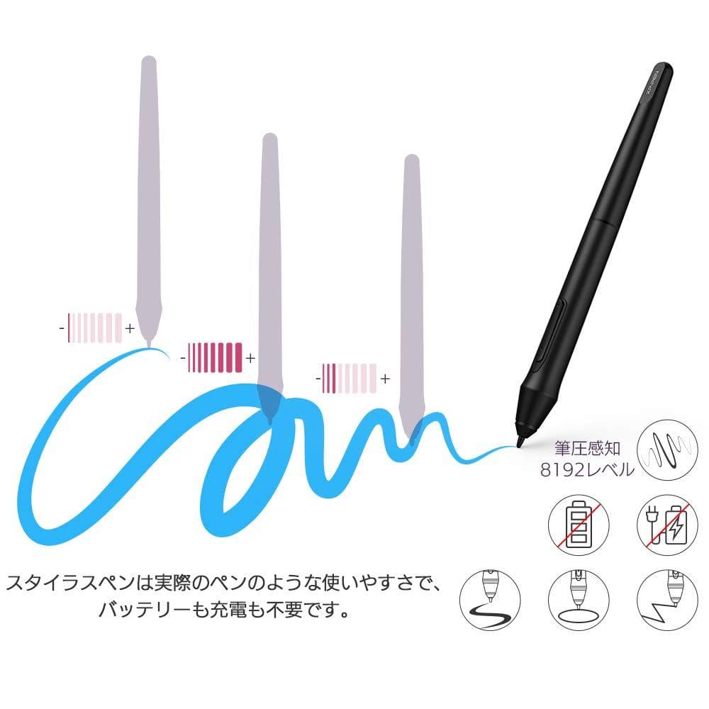カスタマイズ 8個 スマホで使えるペンタブ エクスプレスキー