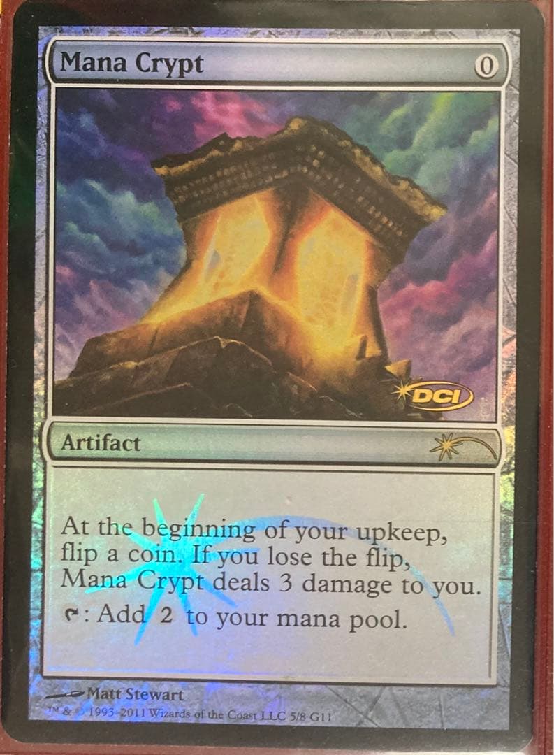 MTG　foil英語　魔力の墓所　ジャッジ褒章