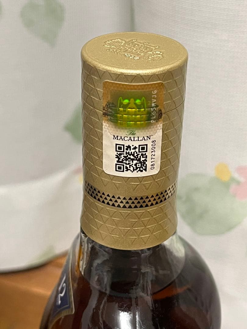 ザ・マッカラン12年　ダブルカスク　700ml