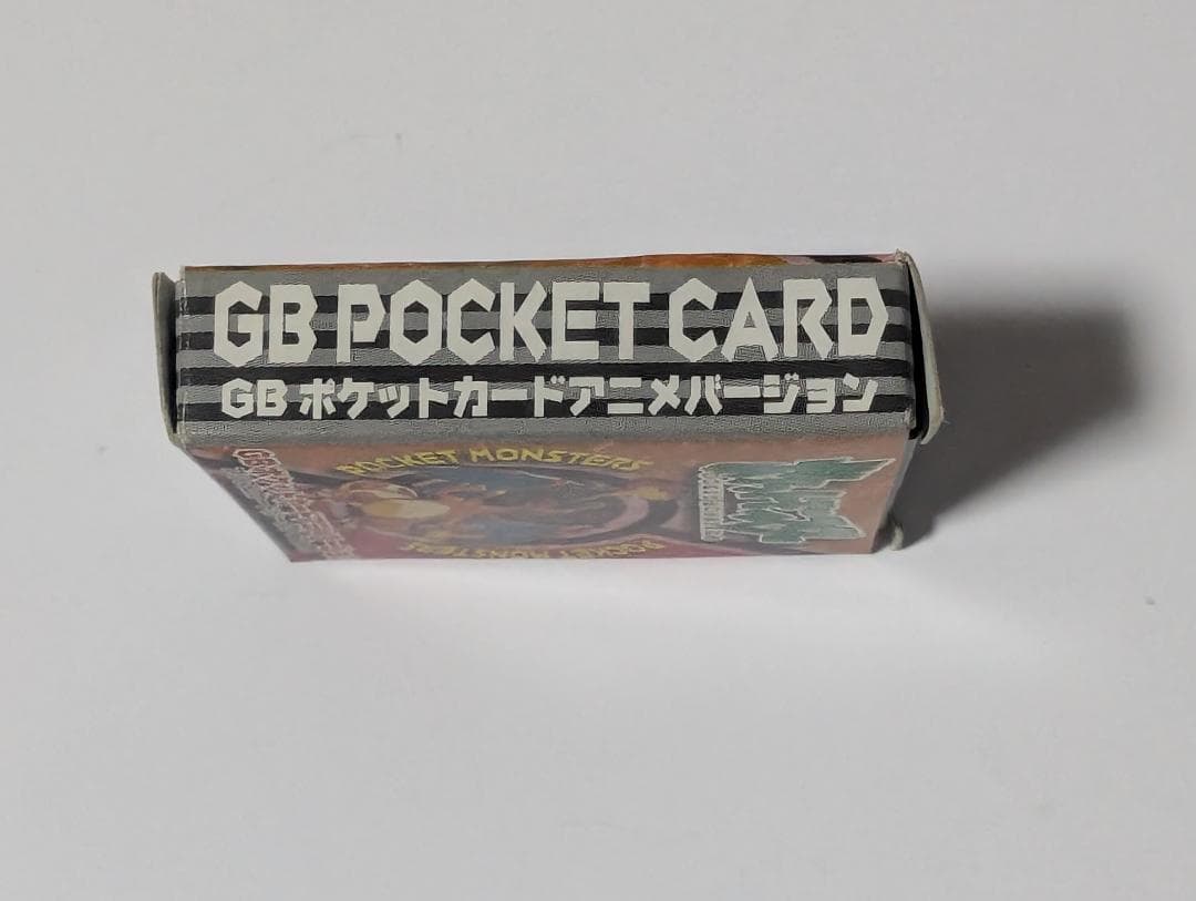 【希少レア】ポケモン GBポケットカード アニメバージョン　リザードンbox