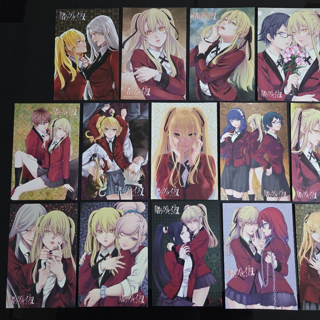 12　賭ケグルイ　双　特典　イラストカード　ポストカード　早乙女芽亜里