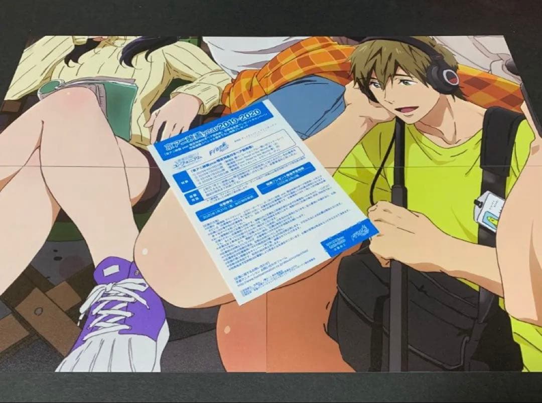 Free! 京アニ ペア前売券特典 イラストカード 【A】【B】セット