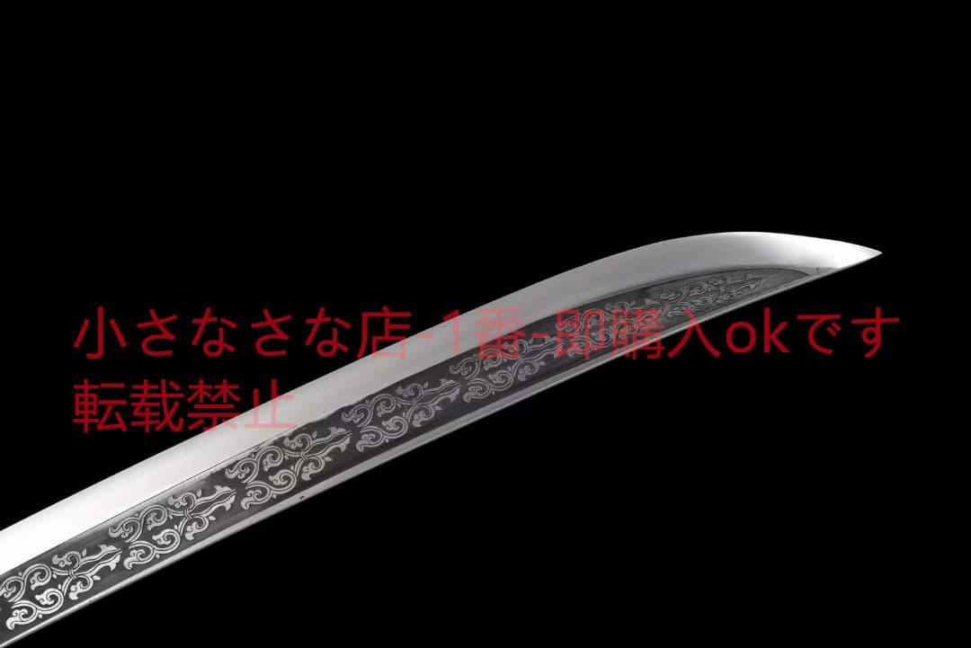 【オプティマス斬馬刀】古兵器 武具　刀装具　日本刀　模造刀 居合刀