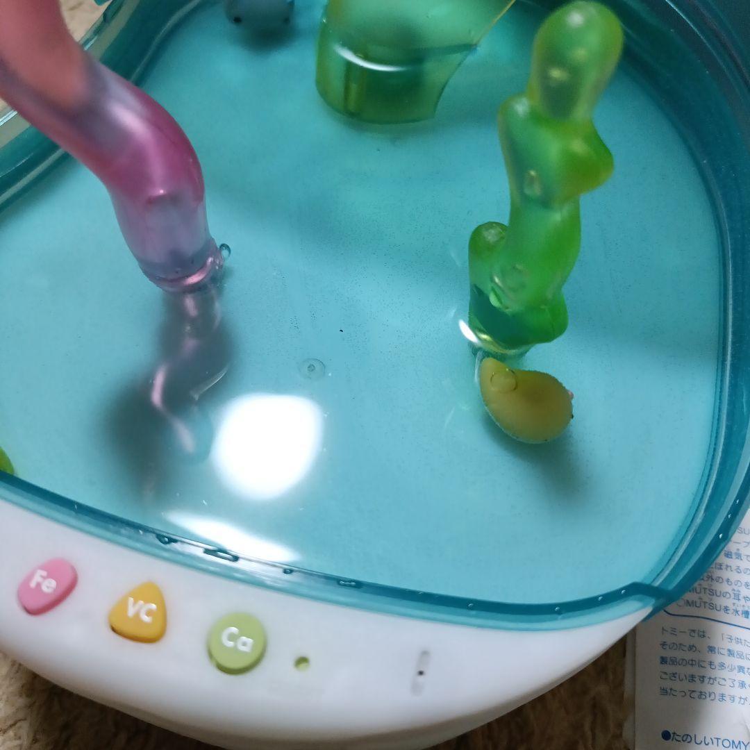 美品 ウォータールーパームツ TOMY トミー