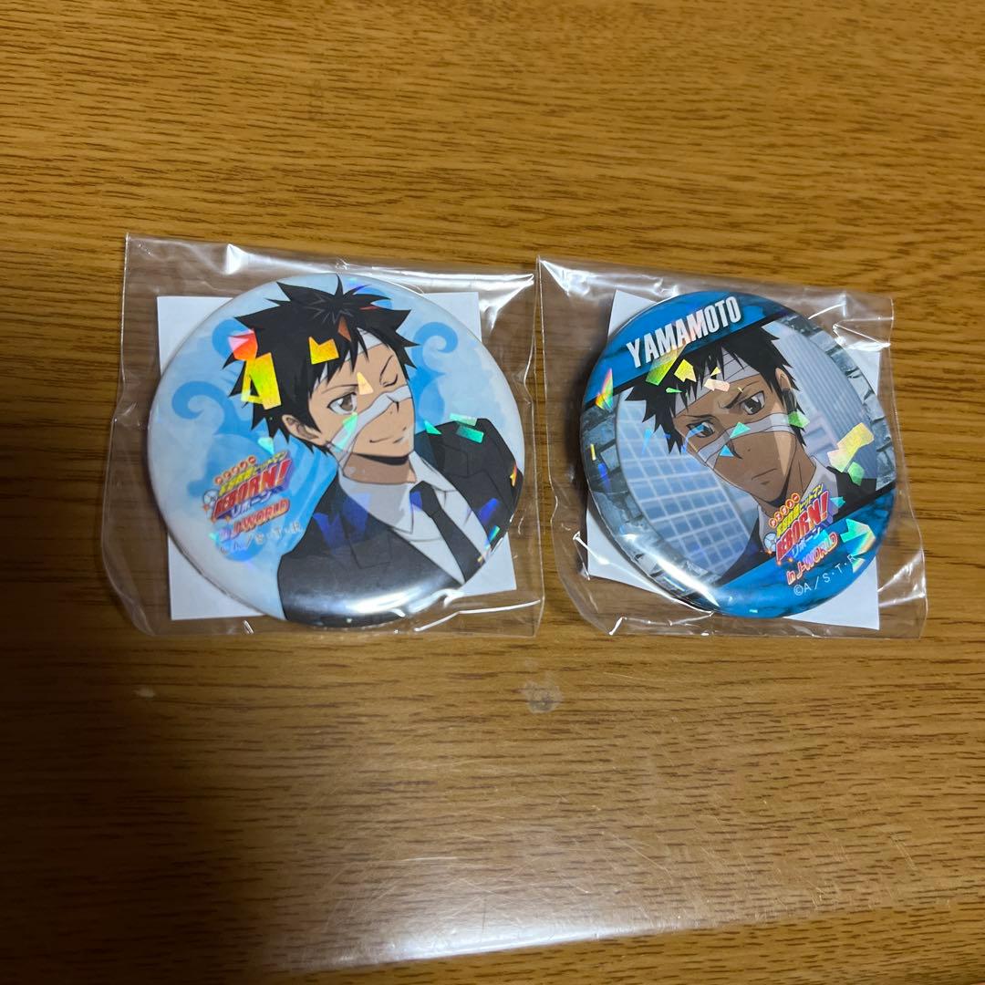 家庭教師ヒットマンREBORN J-World 缶バッジ 山本武 2点セット