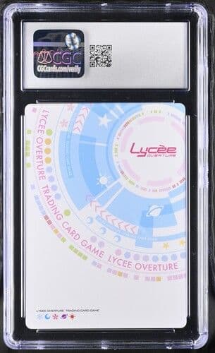 ミステリアスな生徒会長 友利 奈緒 SP CGC10 ワンオーナー品