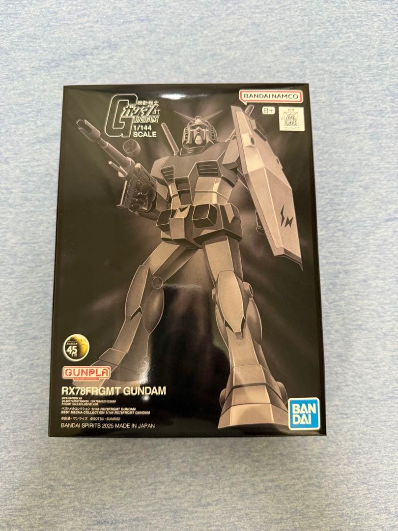 3点セット FRAGMENT ガンプラ＆完成品 GUNDAM 藤原ヒロシ 限定