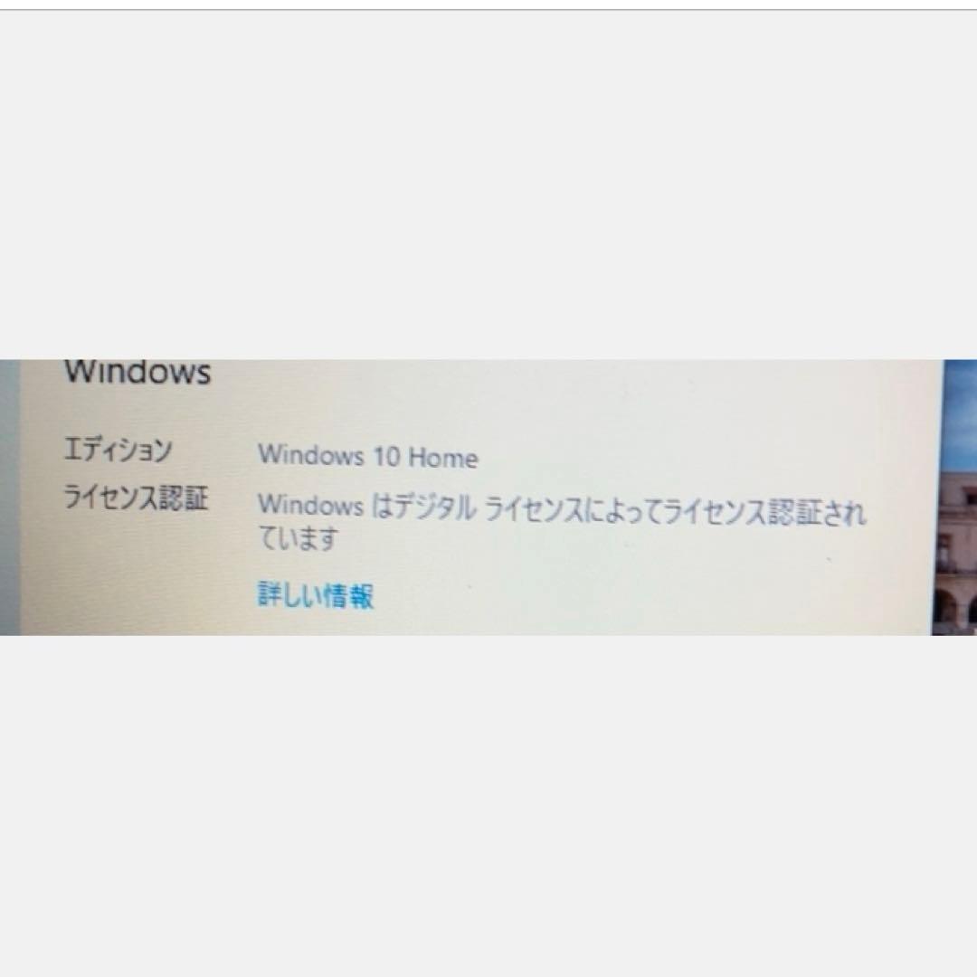 LIFEBOOK ルビーレッド AH42/C2 FMVA42C2 美品