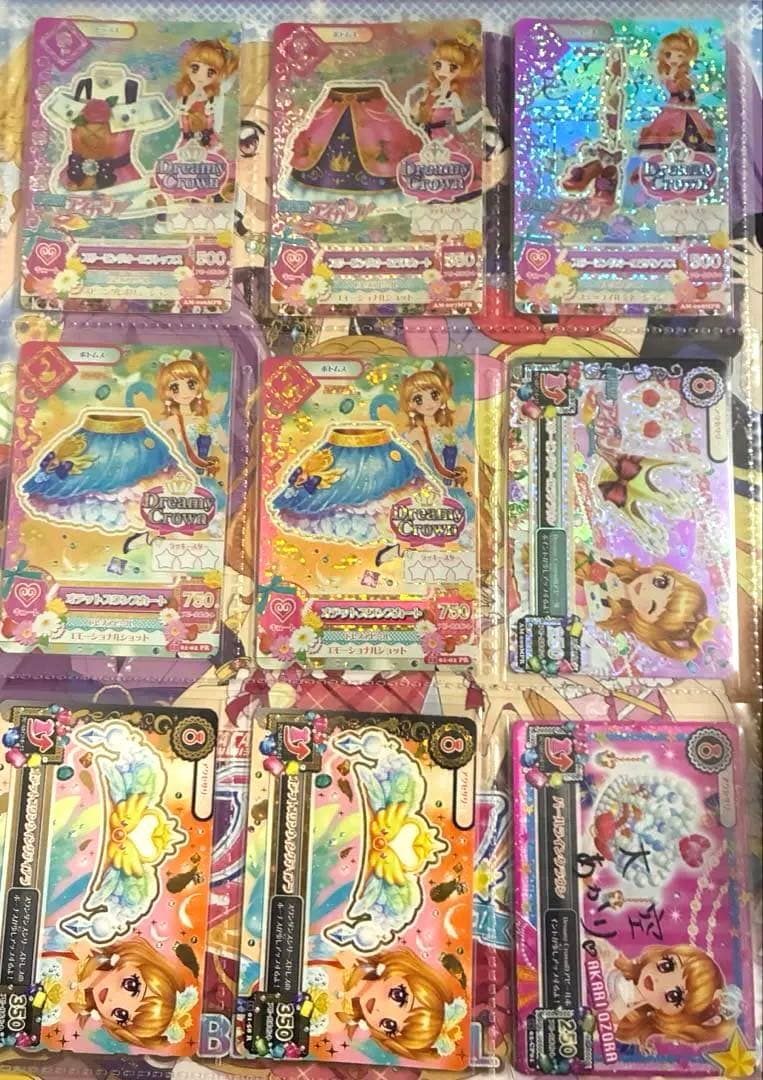 早い者勝ち‼️アイカツカード　ホワイトスカイヴェール 他 プレミアムレア　112枚