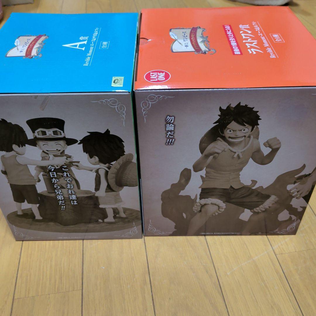 ワンピース　一番くじ　ラストワン