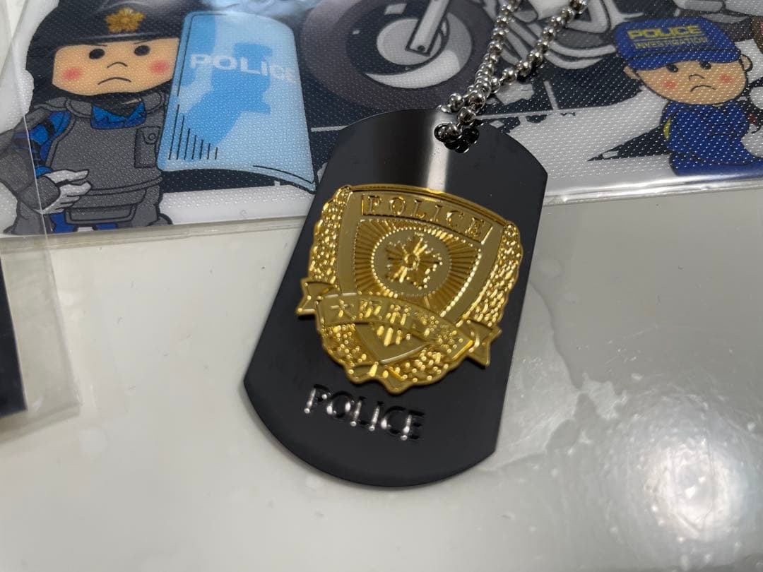 警察グッズセット
