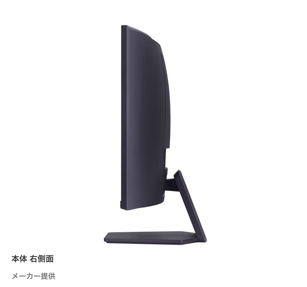 LG UltraGear 27GS60QC-B 27インチ ゲーミングモニター