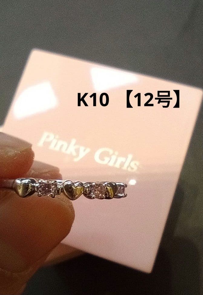 k10 ホワイトゴールド k10wg ハート エタニティリング ハーフエタニティ