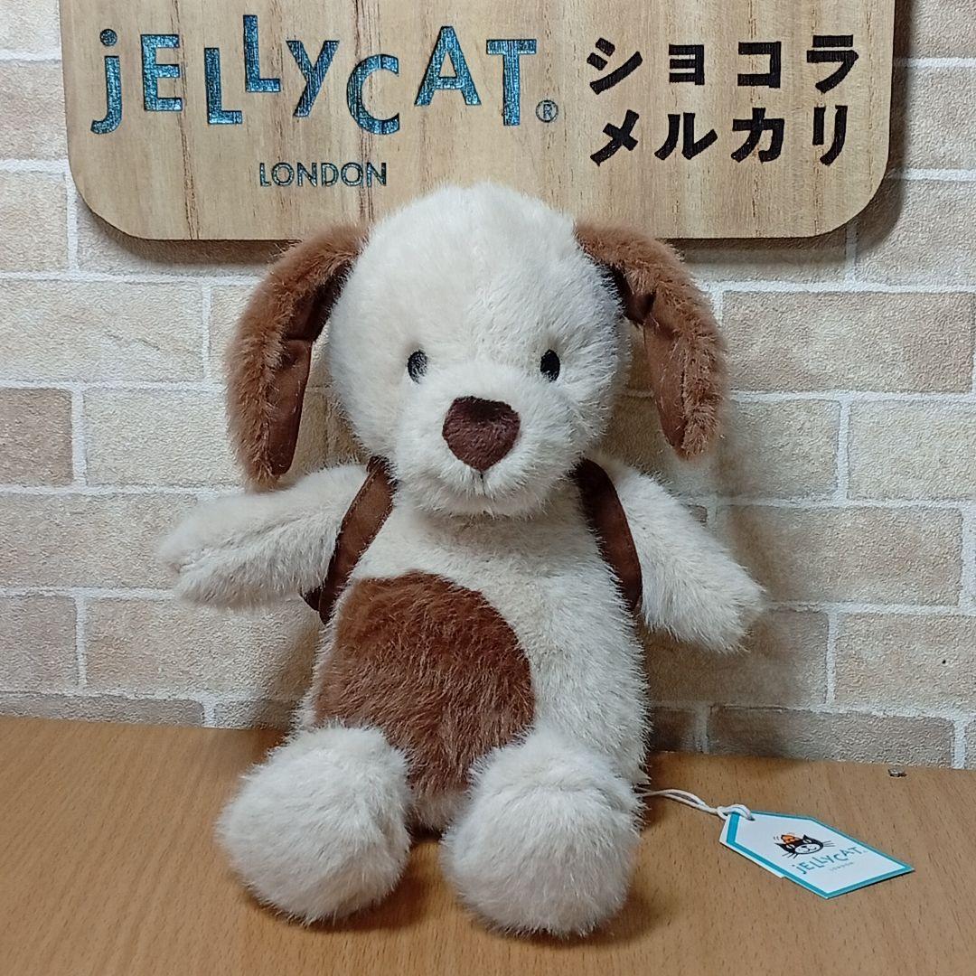  backpack puppy 犬　いぬ　リュック　ぬいぐるみ
