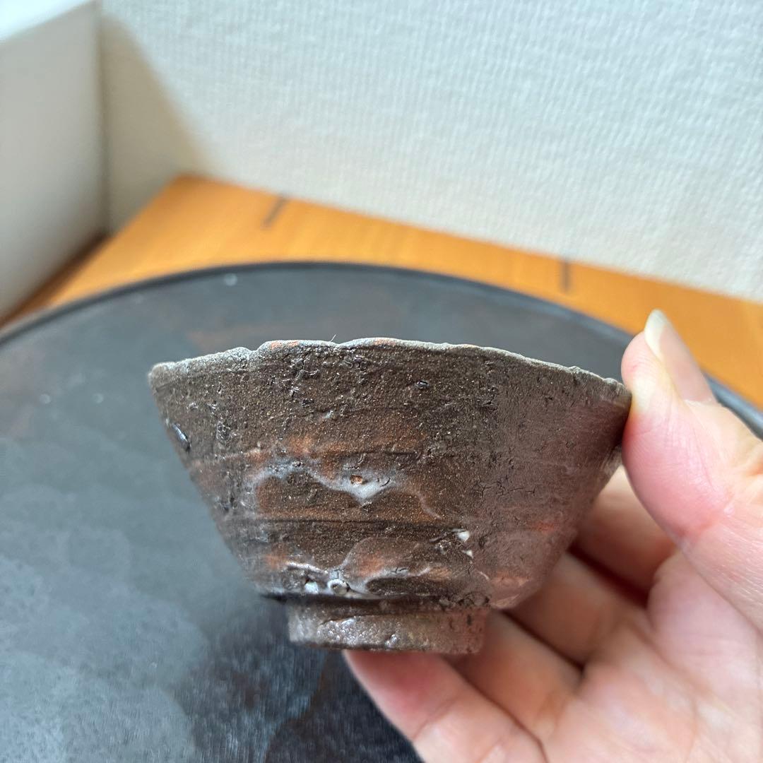 安永頼山 柿の蔕 酒呑